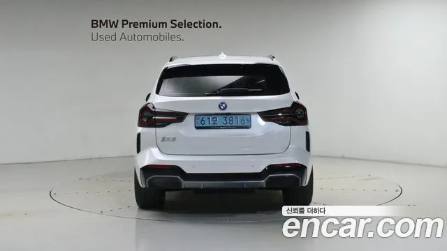 BMW iX3 G08 (2020–2024) — Фото автомобиля 4