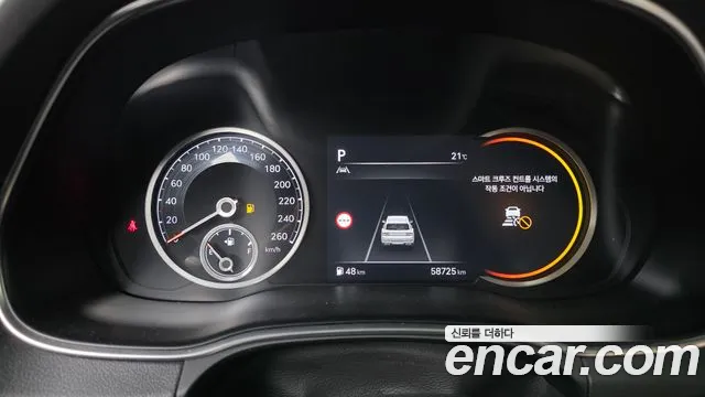 Genesis GV80 2.5T Бензин AWD — Фото автомобиля 8