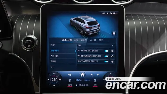 Mercedes-Benz GLC-Class GLC-класс X254 — Фото автомобиля 26
