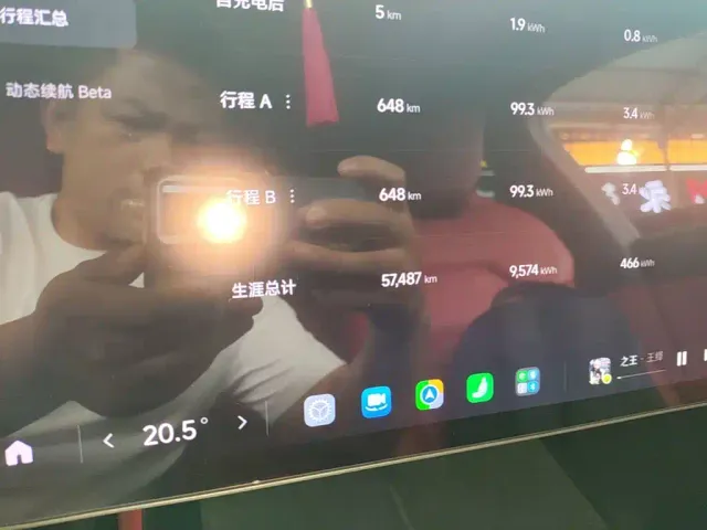 Xiaomi SU7 — Фото автомобиля 11