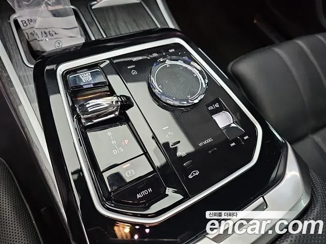 BMW 7 Series G70 — Фото автомобиля 8