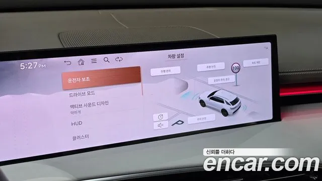 Genesis GV70 2.5T Бензин 2WD — Фото автомобиля 27