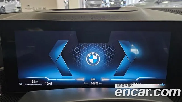 BMW X7 G07 — Фото автомобиля 8