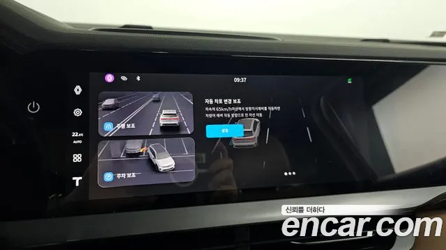 Renault Korea Grand Koleos — Фото автомобиля 16