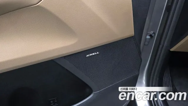 Kia Sorento Новый Sorento 4 поколение Бензин 2.5T 4WD — Фото автомобиля 26