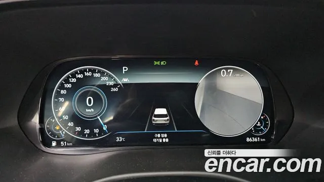 Hyundai Palisade Palisade Дизель 2.2 2WD — Фото автомобиля 8