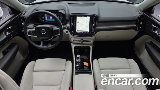 Вольво XC40 B4 Ultra Bright — Фото автомобиля 7