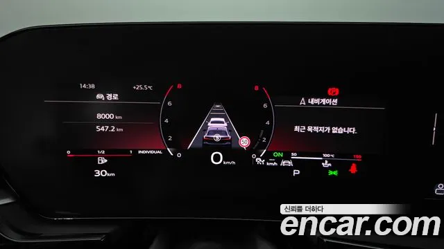 Audi A5 45 TFSI quattro S Line — Фото автомобиля 8