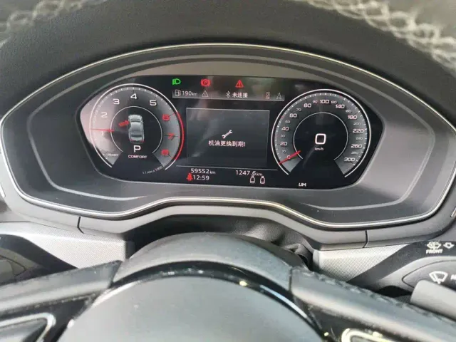 Audi A5 — Фото автомобиля 13