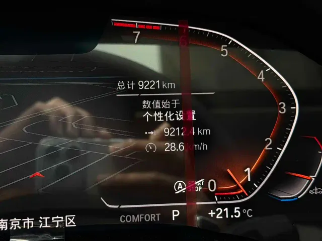 BMW 4 Series — Фото автомобиля 7