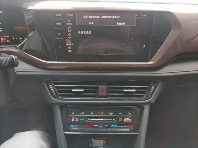 Volkswagen Tharu — Фото автомобиля 12