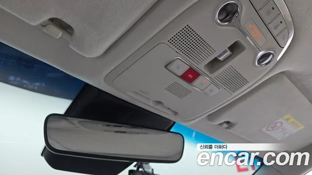Hyundai Grandeur (New) Hybrid — Фото автомобиля 30