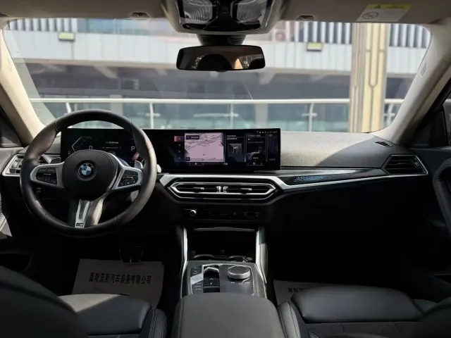 BMW 2 Series — Фото автомобиля 3