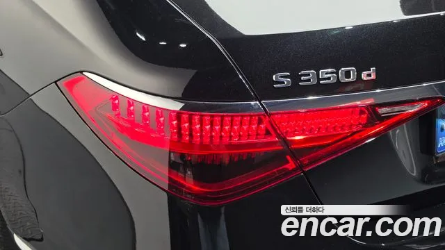 Mercedes-Benz S-Class — Фото автомобиля 22