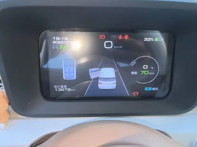 Wuling Hongguang Mini EV — Фото автомобиля 11