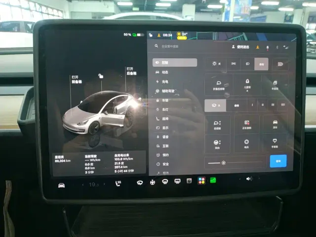 Tesla Model 3 — Фото автомобиля 12