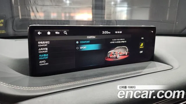 Genesis GV80 2.5T Бензин AWD — Фото автомобиля 16