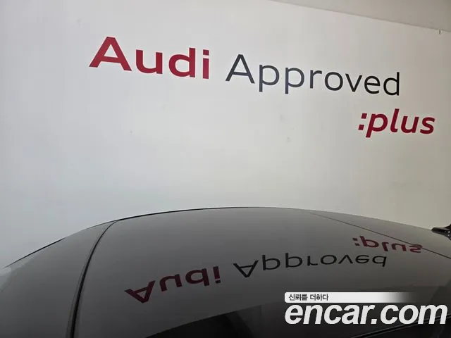 Audi A3 — Фото автомобиля 14
