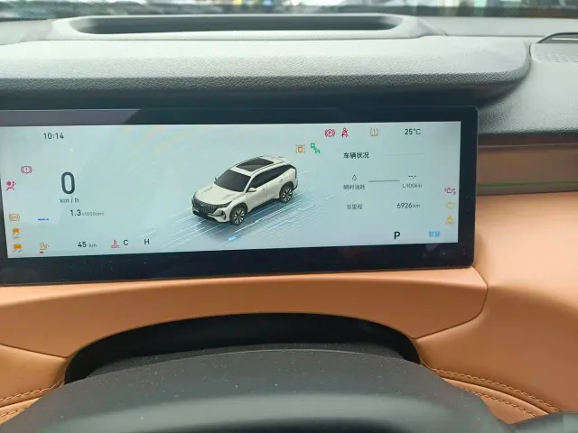 Geely Boyue L — Фото автомобиля 4
