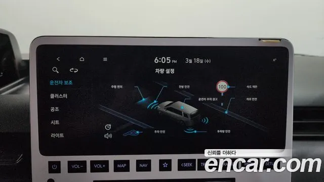 Hyundai Staria Staria Карго 5 мест — Фото автомобиля 18