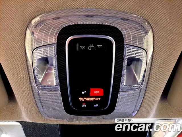 Hyundai Avante — Фото автомобиля 16