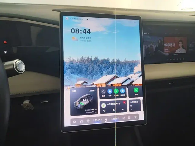 Geely Galaxy L7 — Фото автомобиля 12