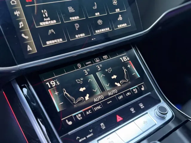 Audi A8 — Фото автомобиля 7