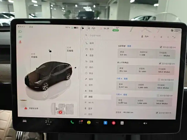 Tesla Model Y — Фото автомобиля 11