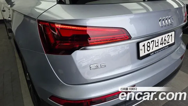 Audi Q5 45 TFSI quattro — Фото автомобиля 22