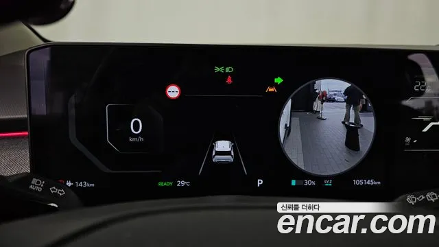 Kia EV3 — Фото автомобиля 8