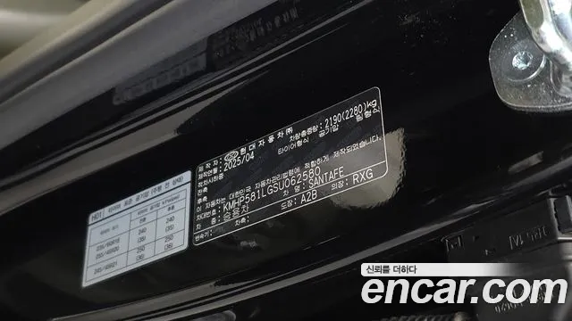 Hyundai Santa Fe MX5 — Фото автомобиля 28