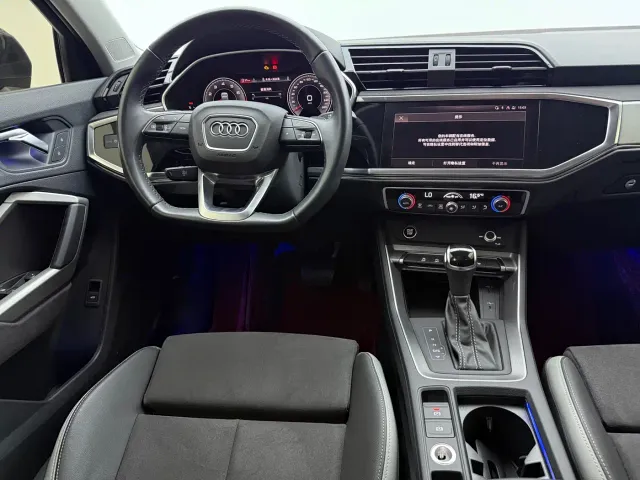 Audi Q3 — Фото автомобиля 11