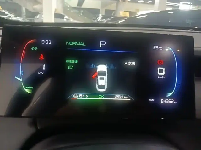 BYD Qin PLUS — Фото автомобиля 11
