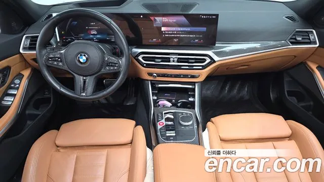 BMW 3 Series G20 — Фото автомобиля 7