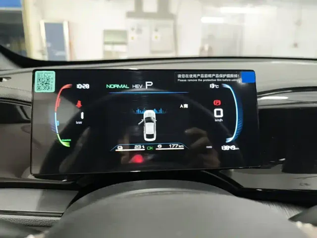 BYD Qin PLUS — Фото автомобиля 11