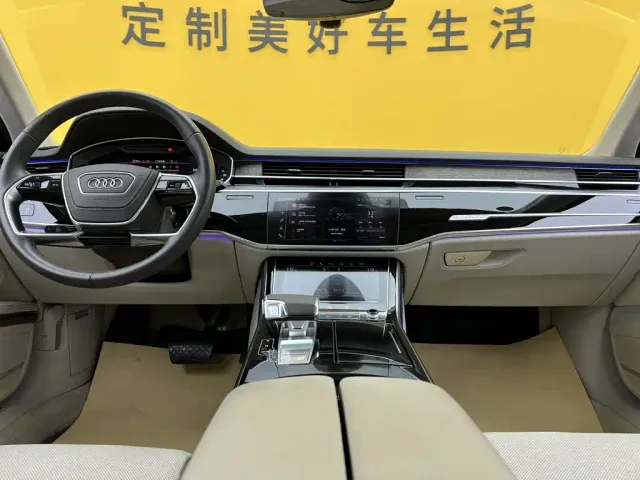 Audi A8 — Фото автомобиля 30