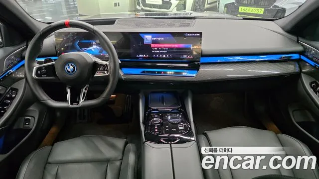 BMW i5 — Фото автомобиля 7
