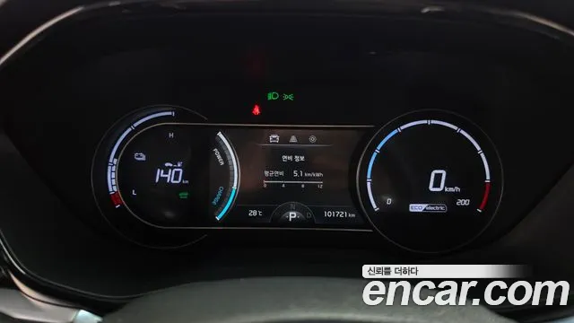 Kia Niro — Фото автомобиля 11