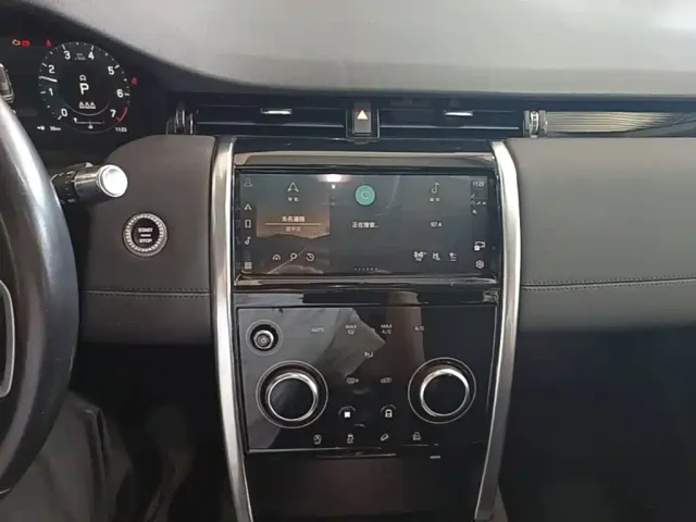 Land Rover Discovery Sport — Фото автомобиля 12