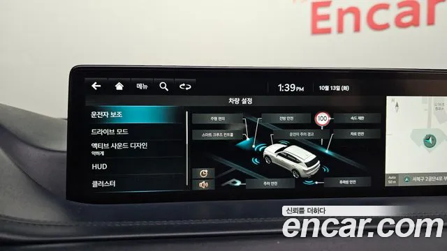 Genesis GV80 — Фото автомобиля 27