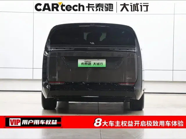 Li Auto Li Auto MEGA 2025 Model Home Family Special Edition — Фото автомобиля 8