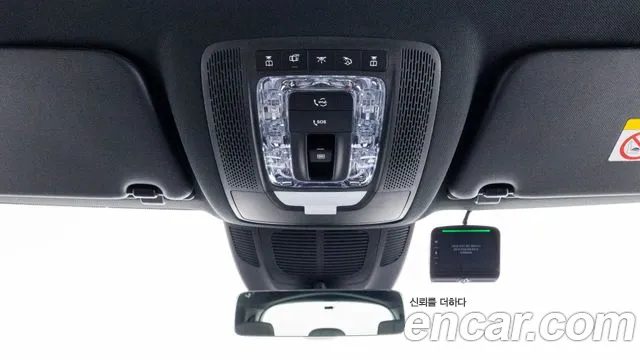 Mercedes-Benz GLS-Class X167 — Фото автомобиля 17