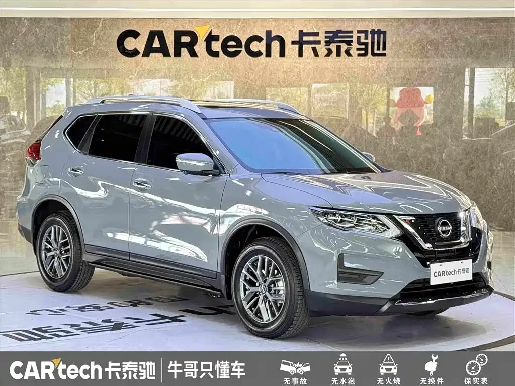 Nissan X-Trail 2025 Honor 2.0L 2WD Leading Edition — Фото автомобиля 3