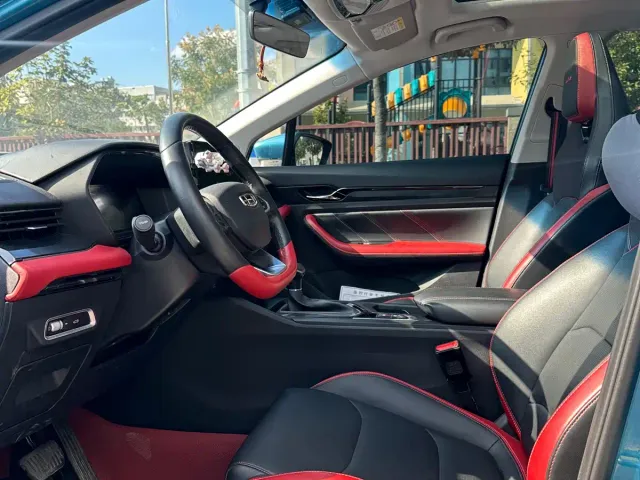 Geely Emgrand S — Фото автомобиля 4