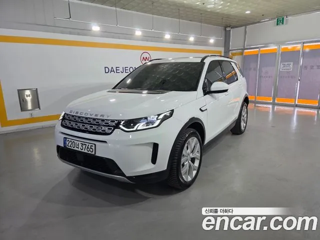 Фотография автомобиля — Land Rover Discovery Sport