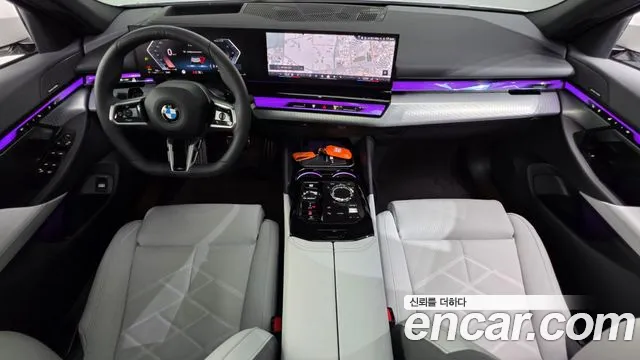 BMW 5-Series 5 серия (G60) 530i xDrive M Sport — Фото автомобиля 4