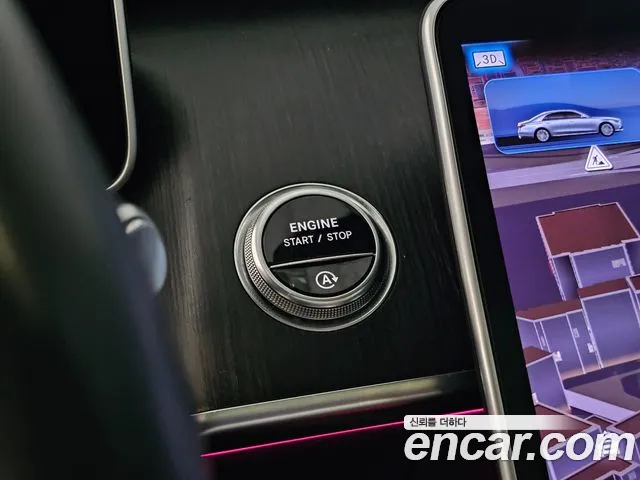 Mercedes-Benz S-Class S-класс W223 — Фото автомобиля 17