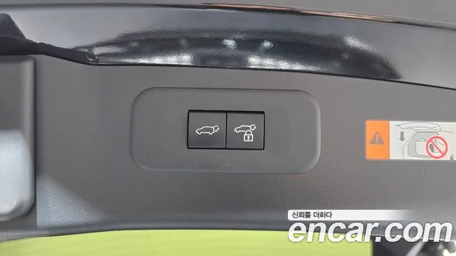 Lexus NX NX450h+ 2nd Gen — Фото автомобиля 17