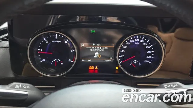 Kia Canival Carnival 4 поколение Дизель 9 мест Prestige — Фото автомобиля 8