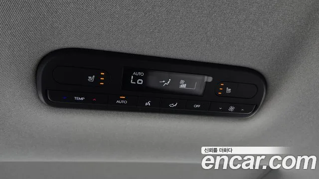 Hyundai Palisade Palisade (LX3) — Фото автомобиля 30